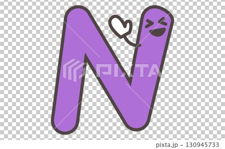 アルファベットのNのイラストでかわいいキャラクターの学習素材 Alphabet Letter N 130945733