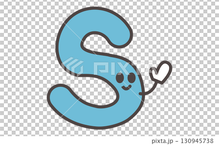 帶有字母 S 插圖的可愛角色學習材料。字母 S 130945738