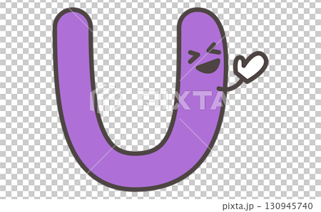 帶有字母 U 插圖的可愛角色學習材料。字母 U 130945740