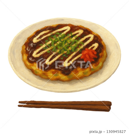 お好み焼きのイラスト 130945827