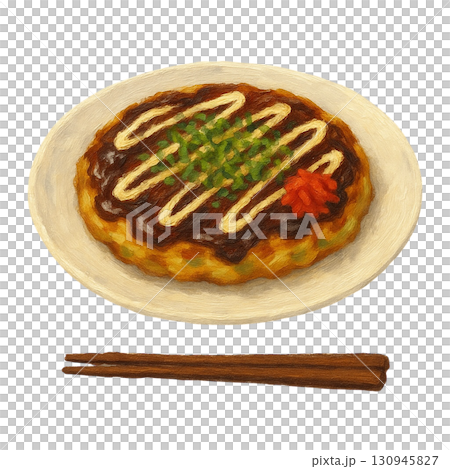 お好み焼きのイラスト 130945827