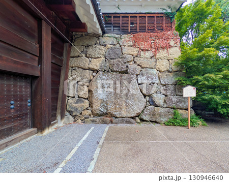 長野県上田城跡にある真田石 130946640