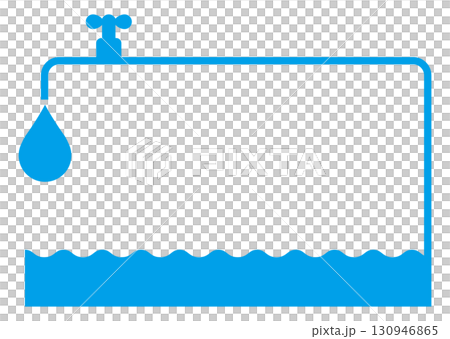 水道枠 130946865