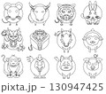 Black and white Line art Chinese horoscope zodiac illustration collection 130947425