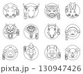 Black and white Line art Chinese horoscope zodiac illustration collection 130947426
