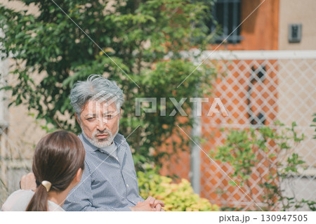 介護 介護 130947505