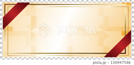 Gift card voucher design template vector illustration copy space 130947586
