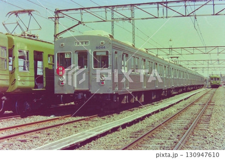 「快速」ヘッドマークを付けた東急8000系8044～の5両、鷺沼検車区、1979年3月25日 130947610
