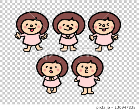 愛嬌のある色んな表情、全身、女の子セット 愛嬌のある色んな表情、全身、女の子セット 130947838