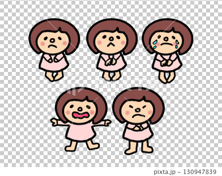 Crying face, troubled face, angry face, various facial expressions of girls, set Crying face, troubled face, angry face, various facial expressions of girls, set 130947839
