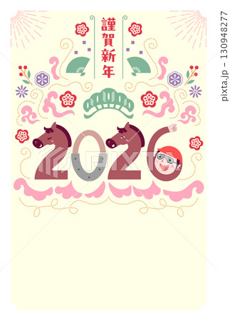 2026年 午年の可愛い年賀状 2026年 午年の可愛い年賀状 130948277