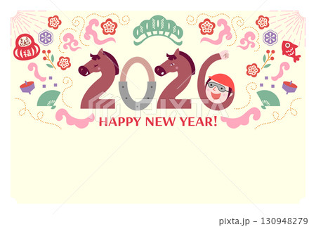2026年 午年の可愛い年賀状 2026年 午年の可愛い年賀状 130948279