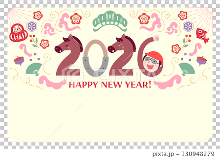 2026年 午年の可愛い年賀状 2026年 午年の可愛い年賀状 130948279