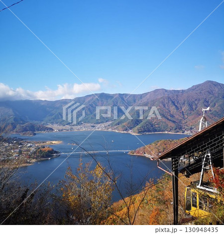 新倉山 登山 秋 紅葉 新倉山 登山 秋 紅葉 130948435