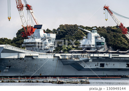 神奈川県横須賀米海軍基地に停泊中のイギリス(英国)海軍航空母艦プリンス・オブ・ウエールズ 神奈川県横須賀米海軍基地に停泊中のイギリス(英国)海軍航空母艦プリンス・オブ・ウエールズ 130949144
