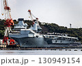 神奈川県横須賀米海軍基地に停泊中のイギリス（英国）海軍航空母艦プリンス・オブ・ウエールズ 130949154