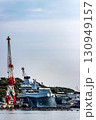 神奈川県横須賀海米軍基地に停泊中のイギリス（英国）海軍航空母艦プリンス・オブ・ウエールズ 130949157