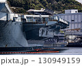 神奈川県横須賀米海軍基地に停泊中のイギリス（英国）海軍航空母艦プリンス・オブ・ウエールズ 130949159