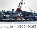 神奈川県横須賀米海軍基地に停泊中のイギリス（英国）海軍航空母艦プリンス・オブ・ウエールズ 130949165