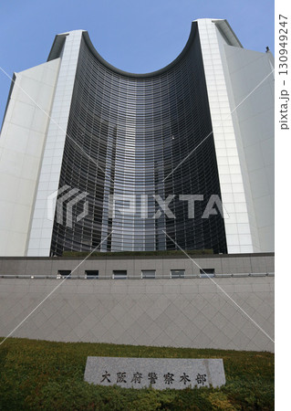 大阪府警本部 130949247