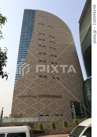 大阪歴史博物館 大阪歴史博物館 130949248