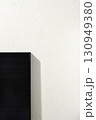 modern black solar panel 130949380