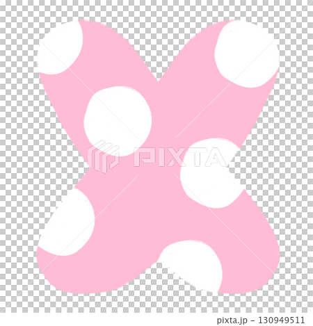 X Alphabet Hand Drawn Style And Pink Design Font Design X Alphabet Isolated 130949511