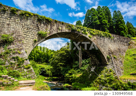 新緑の通潤橋【熊本県上益城郡山都町】 130949568