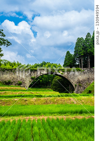 新緑の通潤橋【熊本県上益城郡山都町】 130949594