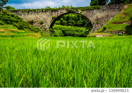 新緑の通潤橋【熊本県上益城郡山都町】 130949623