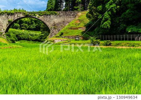 新緑の通潤橋【熊本県上益城郡山都町】 130949634