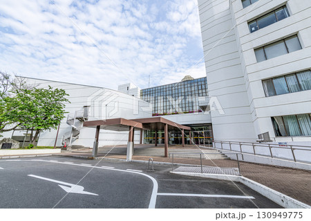 福島県いわき市 いわき市文化センター 福島県いわき市 いわき市文化センター 130949775