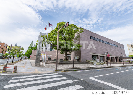 福島県いわき市　いわき市立美術館 130949779