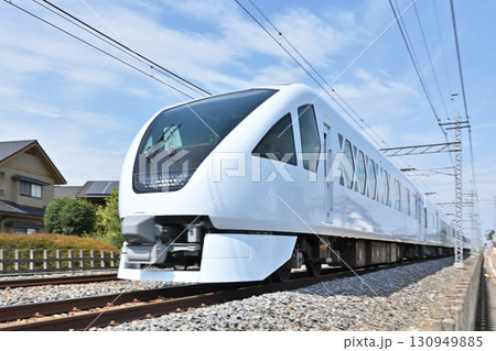 鉄道 私鉄・東武日光線 特急スペーシアX 6号 N100系 鉄道 私鉄・東武日光線 特急スペーシアX 6号 N100系 130949885