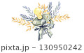 Watercolor pacifier with bow and leaves, cute nursery clipart for baby designs 130950242