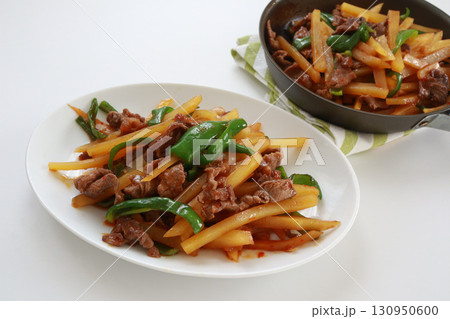 牛肉とじゃがいものピリ辛炒め 牛肉とじゃがいものピリ辛炒め 130950600