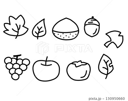 秋の素材10個セット 食べ物 落ち葉 アイコン 白黒 シンプルイラスト 秋の素材10個セット 食べ物 落ち葉 アイコン 白黒 シンプルイラスト 130950660