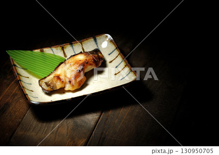 銀鱈の西京焼き 130950705