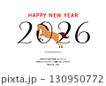 2026跳ぶ馬_横_2 130950772
