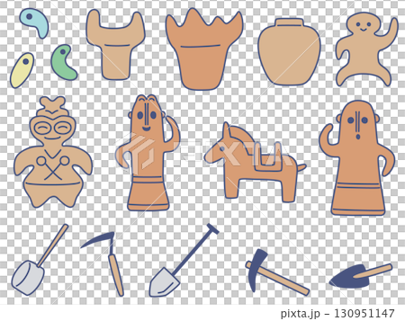 土器やはにわ、発掘道具のイラストセット 130951147