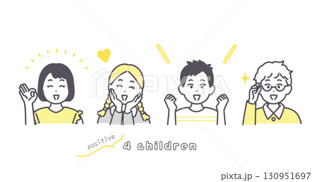 ポジティブな子どもたちのイラスト素材 ポジティブな子どもたちのイラスト素材 130951697