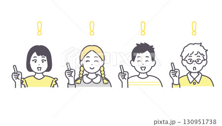 小学生くらいの子どもたちがひらめいた様子のイラスト素材 130951738