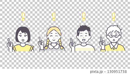 小学生くらいの子どもたちがひらめいた様子のイラスト素材 130951738