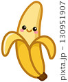 Kawaii Banana 130951907