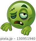 zombie emoticon 130951940