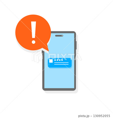 スマートフォンの通知画面　ビックリマーク 130952055
