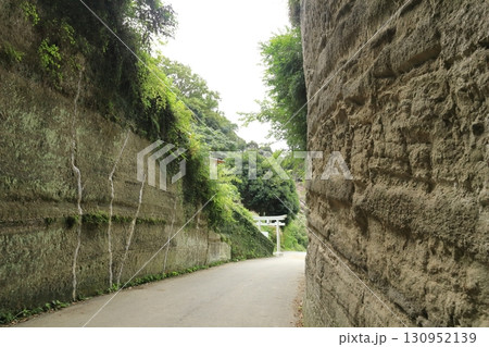 燈籠坂大師の切通しトンネル(千葉県富津市) 燈籠坂大師の切通しトンネル(千葉県富津市) 130952139