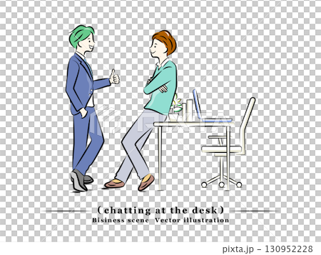 Business people chatting at their desks | Business scene 130952228