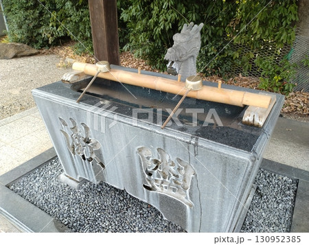 延命山地蔵時　知多四国5番 130952385