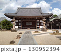 延命山地蔵時　知多四国5番 130952394